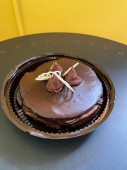 Торт Шоколадный трюфель 800г. (заказ за 1-2 дня)
