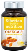 Антиоксидант Siberian Nutrition Омега 3 60 капсул